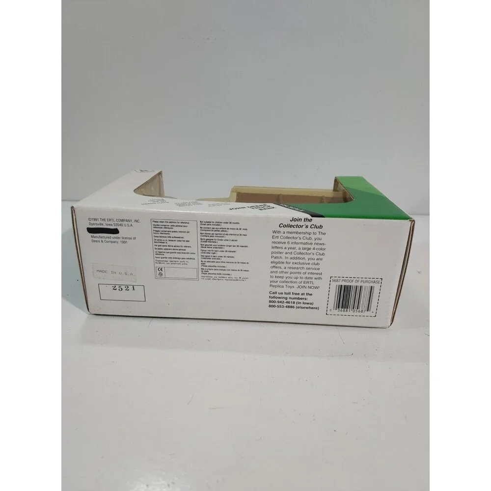 ERTL up sale